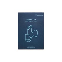 하네뮬레 스키즈 Skizze 스케치패드 120g 50매 A5, 단품