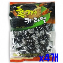 검은깨_x4개_간식_소프트캔디_500g_카라멜_맛있는, 상세페이지 참조