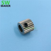 Zortrax M200 압출기 드라이브 기어 피드 3D 프린터 예비 부품/액세서리 1 개