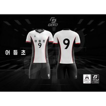 게코스포츠 광주어등초등학교 배구클럽 2st. / 광주배구유니폼 전남배구유니폼, G3 premium