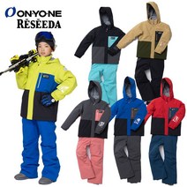 온요네 스키복 주니어 키즈 상하세트 RES75001 2022년 ONYONE