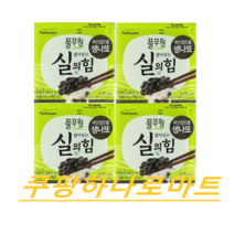 (풀무원)살아있는 실의힘 국산콩 검은콩생나또49.5gX2입 4팩 멀티아이스박스, 4개