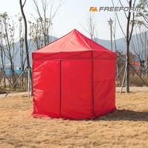 프리폼 캐노피천막 2X2 풀세트 야외 실내 행사용 텐트 포장마차 테라스 바람막이 그늘막 옥상, B민자풀 2X2 브+베, 1개