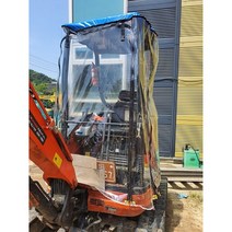 구보다 미니 굴삭기비닐커버 (국산PVC연질) 국내맞춤제작 (전면창 개폐방식 : 상하향식), 구보다020, 2주식