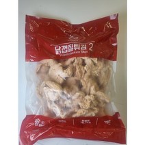 코코스 닭껍질 튀김 1kg 10팩 드라이아이스 포장