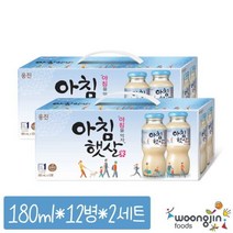 웅진식품 아침햇살 180ml x 12병 2세트 178205
