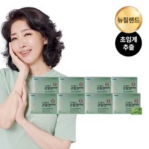 여에스더 관절엔 포르테 초록입홍합, 8개, 28포