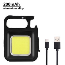 다기능 미니 LED 손전등 작업 빛 휴대용 포켓 키 체인 USB 충전식 야외 캠핑 코르크 스크류, 01 200mAh A