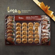 (농부마음) 당일생산 보리담은 선물세트 4호 찰보리빵(28gx14개)+경주빵(25gx20개) 쇼핑백포함