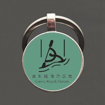 남해 제주 레저 배 관광지 카약 투명 수상 즐길거리 new 캐주얼 스포츠 카누 슬라럼 키 체인 keyring 빈티지 러브 여성 남성 링 쥬얼리, [18] Silver -371