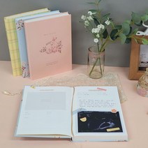 몰EX_육아다이어리 임신선물 일기장 출산 태교_+/Edldp/+, [(선택)]cotton