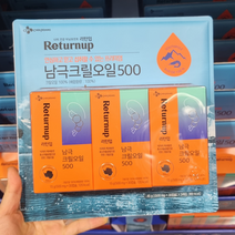 CJ 씨제이 리턴업 남극크릴오일 500mg X 90캡슐 코스트코