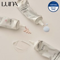 루나 *mini컨실러증정*[루나] 베이스 레이어링 톤업크림 프라이머, 피치 레이어링, 선택완료
