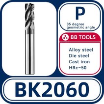 코너 반경 엔드밀 CNC 경화 강철 다이 스틸 가공 절삭 공구 HRC65 슬롯 4 플루트 6R0.2 8R0.5 BK2063 (416447), 10R2xD10x25x75+BK2060