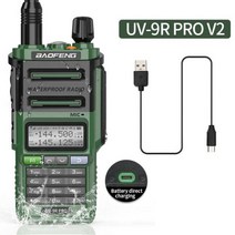 무전기Baofeng UV-9R Pro V1 V2 방수 IP68 워키 토키 Type-c 충전기 강력한 UHF VHF 장거리 플러스 햄 CB, 04 pro v2 green