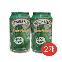 베트남 원더팜 윈터 메론 티 WINTER MELON TEA 2개, 310ml, 2세트