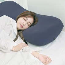 리누 2인용 꿀밤베개 롱버전, 딥네이비