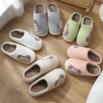 1+1 곰돌이 남여공용 남녀 커플 털슬리퍼 겨울 보온 푹신한 극세사 방한 임산부 산후조리 거실화 룸슈즈