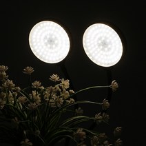 쑥쑥 광합성 LED 식물등(2헤드) (웜색) 식물성장, 상세 참조, 상세 참조