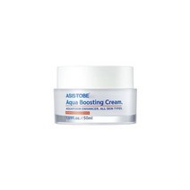 애즈이즈투비 아쿠아 부스팅 크림 50ml
