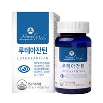 네츄럴메이드 루테아잔틴 루테인 지아잔틴 아스타잔틴 빌베리 개별포장 60캡슐, 60캡슐 x 1개