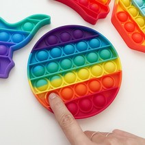 팝잇 레인보우 뽁뽁이/저가형X/kc인증 푸쉬팝버블, 사각