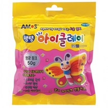 아모스 탱탱 아이클레이 50g 형광분홍 1개, 상세페이지 참조, 상세페이지 참조, 상세페이지 참조