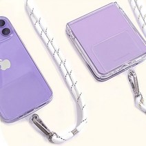 기종무관 DREAM 호환토너 교체용 교세라 M5526cdn/TK5244 노랑 핸드폰케이스줄 여행용목걸이줄, 본상품선택, 1, 핑크화이트