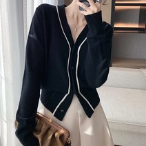 주디앤 여성 봄 가을 마일드 브이넥 가디건 스웨터