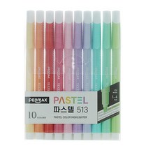 펜맥스 N형 파스텔 513 형광펜 10종 세트, 혼합색상, 2세트