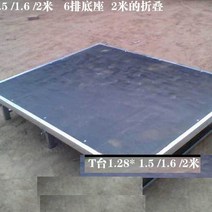 이동식 무대 단상 접이식 소품 어린이집 학교 소형