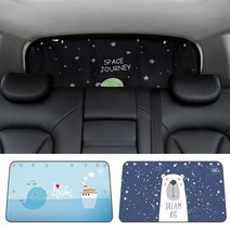 자동차 트렁크 햇빛가리개 SUV 경차 차박 암막커튼, 고래