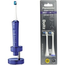 일본직발송 2. 파나소닉(PANASONIC) 【세트 구입】파나소닉 전동 칫솔 도르트 블루 EW-CDP55-A 바꾸어 브, One Size, One Color
