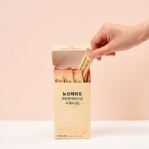 뉴브라이트 피부 면역 유산균 사케이65 100억 유산균