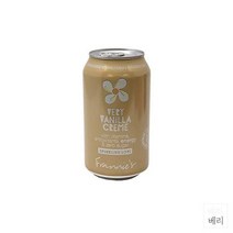 Frannie’s Sparkling Very Vanilla Creme 베리 바닐라 크림 스파클링 탄산 음료수 12oz(355ml) 8개입, 12 Ounce (Pack of 8)