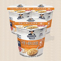 퀘이커 즉석 오트밀 컵 구운 누룽지50g 3개 건강식 식사대용 이유식, 상세페이지 참조