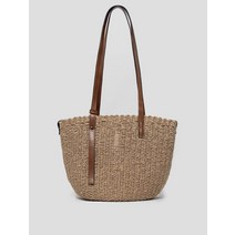 Kuho plus Summer Raphia Bag - Beige