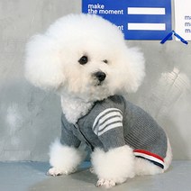 강아지 명품 가디건 멍브라운 니트 가을 옷 레스트풀, L