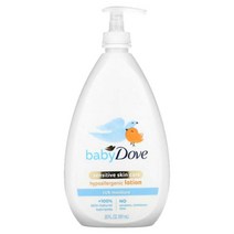 Dove Baby Sensitive Skin Care Hypoallergenic Lotion Rich Moisture 20 fl oz (591 ml)