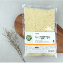 초록마을 우리밀빵가루(250g), 250g, 17개