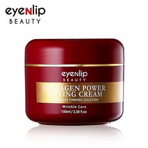 아이앤립 영양탄력보습 콜라겐 파워 리프팅 크림 100ml - 주름개선 기능성, 1개