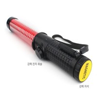 아름드리 안전봉 교통 신호봉 호루라기 투톤 경광봉