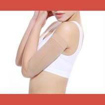 예쁜 팔만들기 늘어지는 날개살 압박밴드 팔토시 주말농장 쿨악세사리 낚시, 스킨