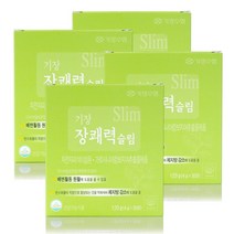 기장 장쾌력 슬림 8주 (120포)