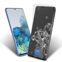 종이질감 지문방지 우레탄 풀커버필름 갤럭시노트9 N960, 시미 종이질감 우레탄필름, 2매