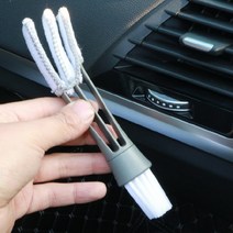 에어컨 송풍구 틈새 청소솔 블라인드 키보드 창틀 먼지제거 청소