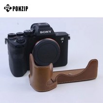 폰집 소니 a7m4 a7s3 a1 공용 반속사 가죽 케이스, 1개, A1-다크브라운