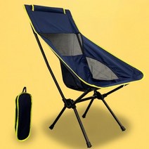 DTK255919캠핑/낚시/캠핑의자/낚시의자/캠핑용품/아웃도어/차박/캠핑체어/캠핑테이블/접이식의자/야외용의자, 그린, 그린