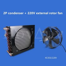 동관 열교환기 2-2.5P 핀 공냉식 콘덴서 구리 튜브 고효율 열교환 기 팬 포함 냉장 라디에이터 220V/380V, [02] B