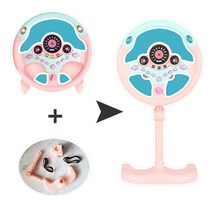 베베라팡 정품 운전놀이 핸들 7가지 오리지널 러닝알파벳 스탠드 멜로디 스포츠카 뮤직키 유아 장난감, 2in1 감동세트(오리지널)_핑크
